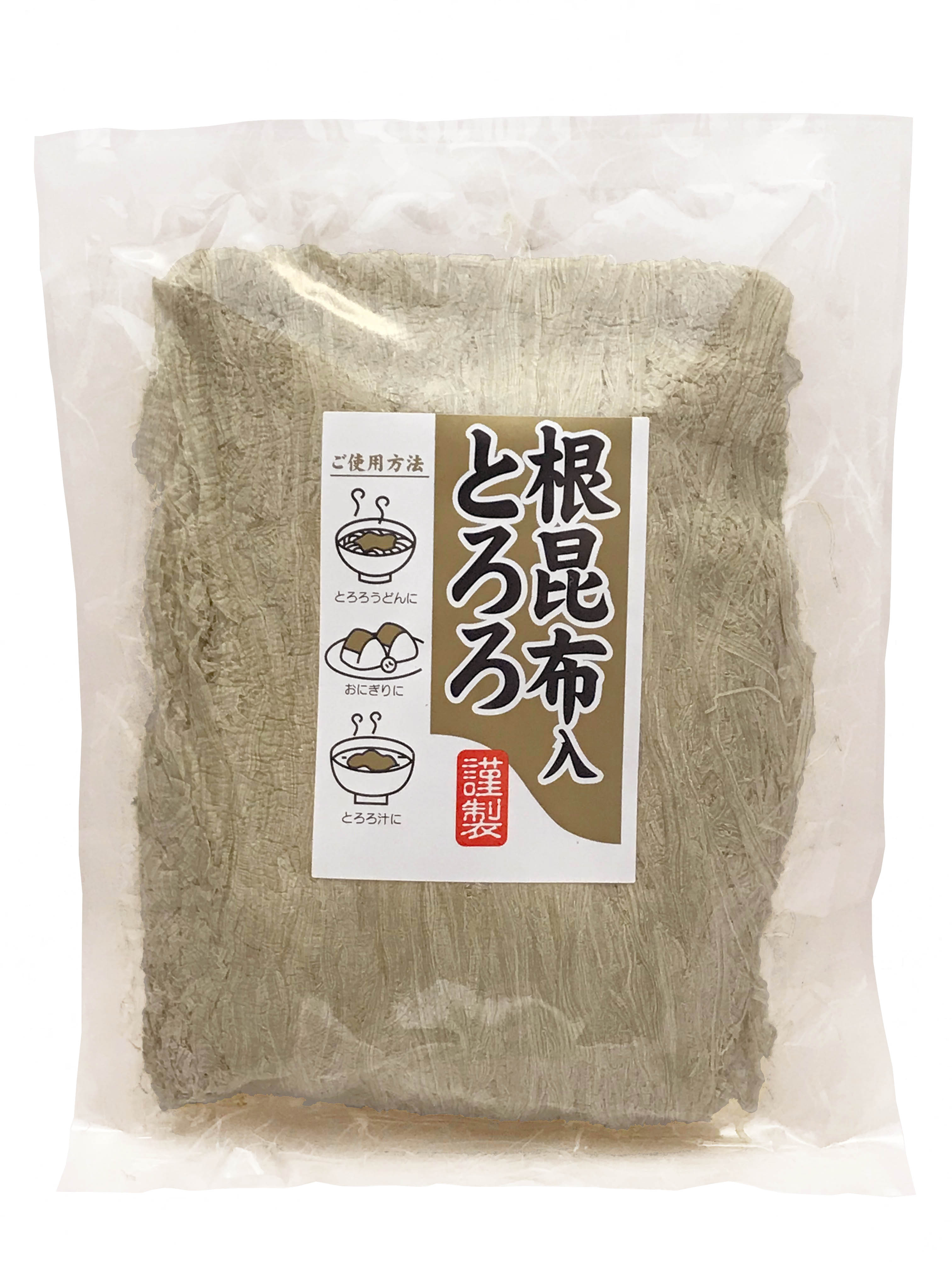 根昆布入とろろ