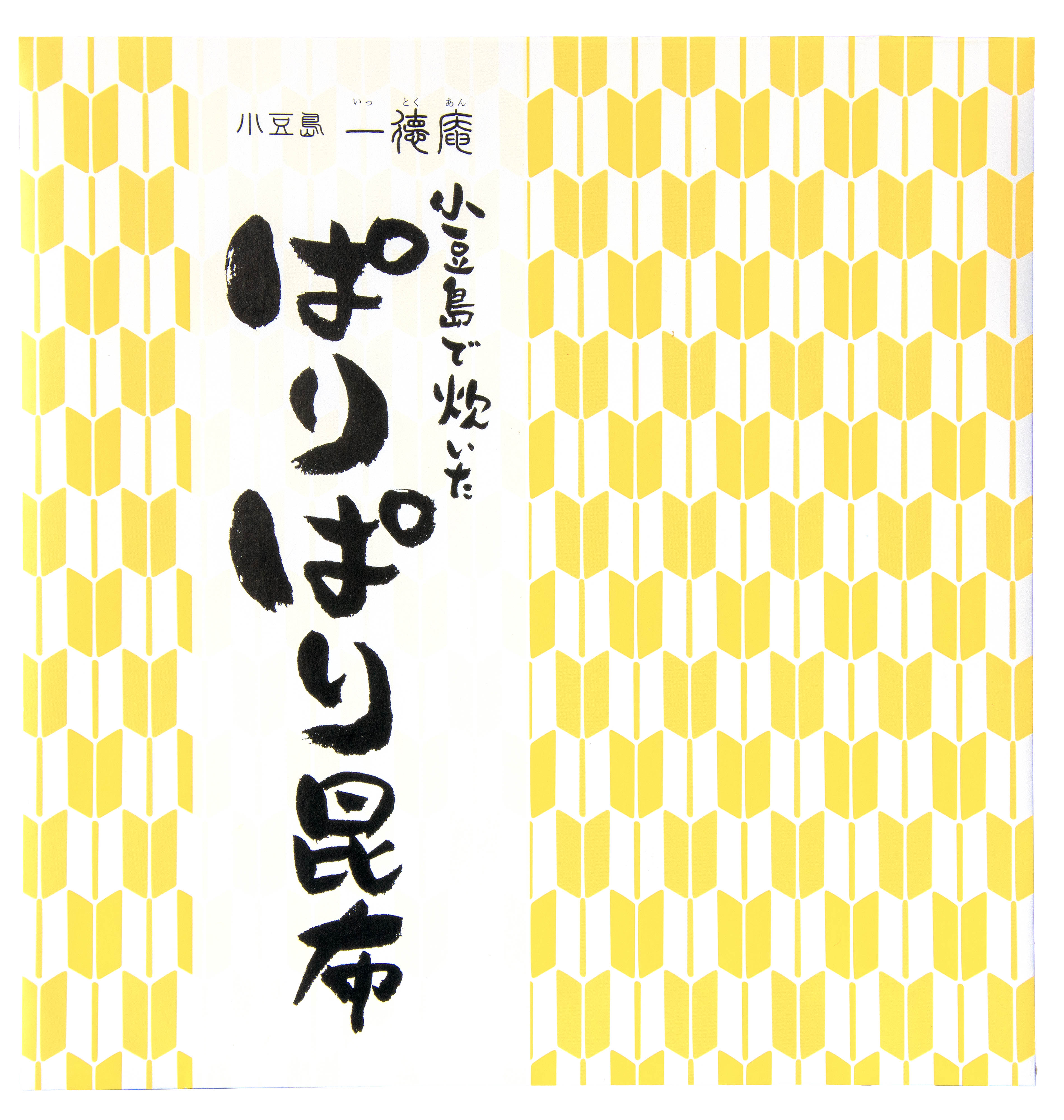 ぱりぱり昆布 150g