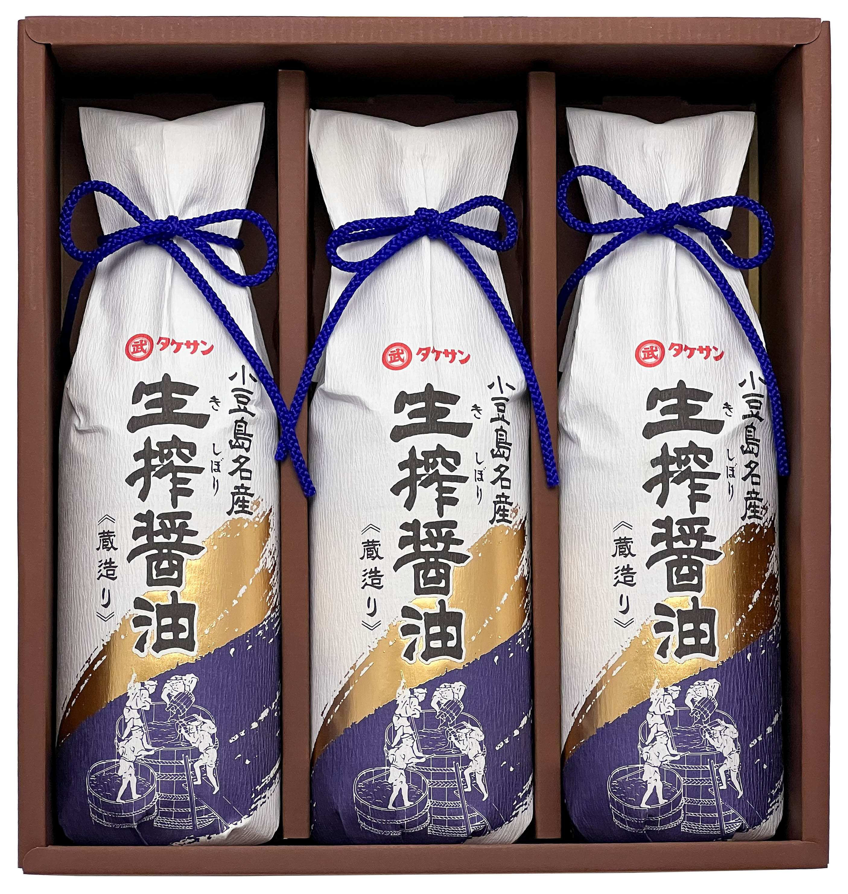 生搾蔵めぐりNTS-30