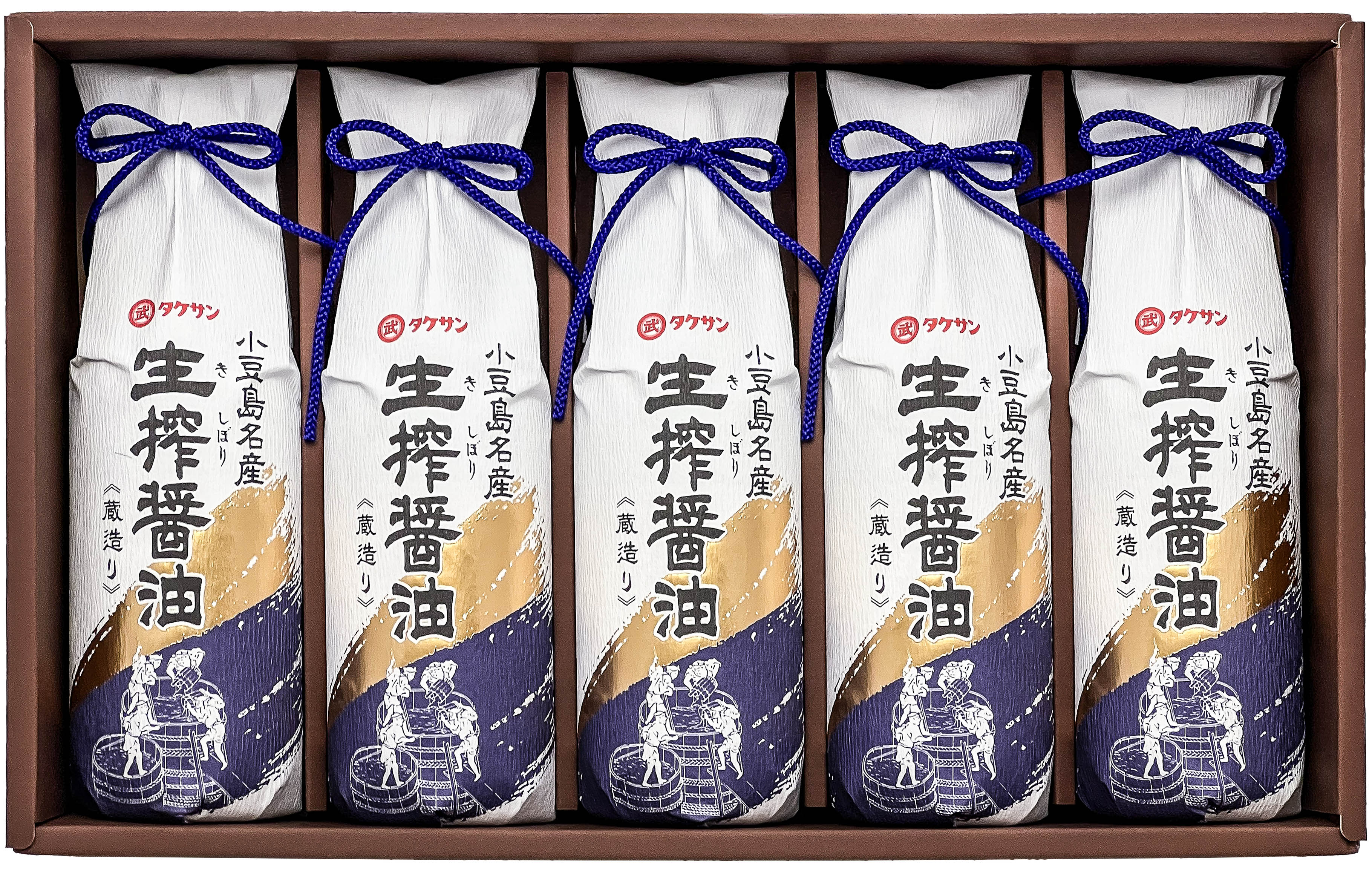 生搾蔵めぐりNTS-50