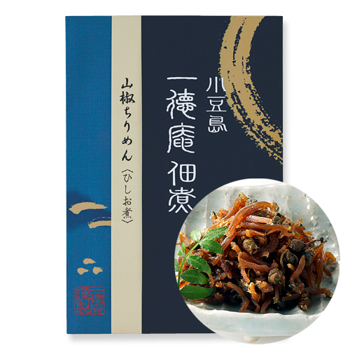 山椒ちりめん ひしお煮 袋入り 1g 一徳庵 山椒ちりめん ひしお煮 袋入り 1g 一徳庵