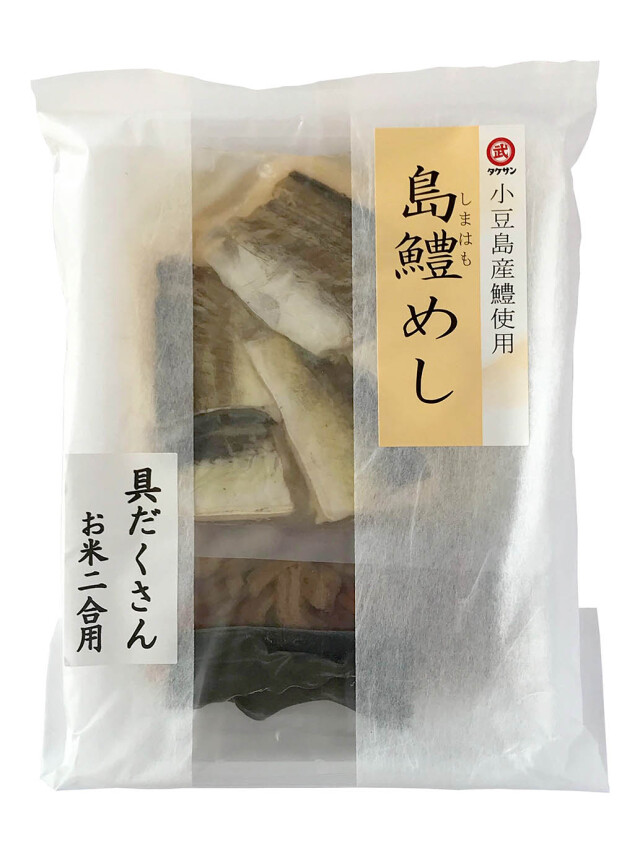 島鱧めし