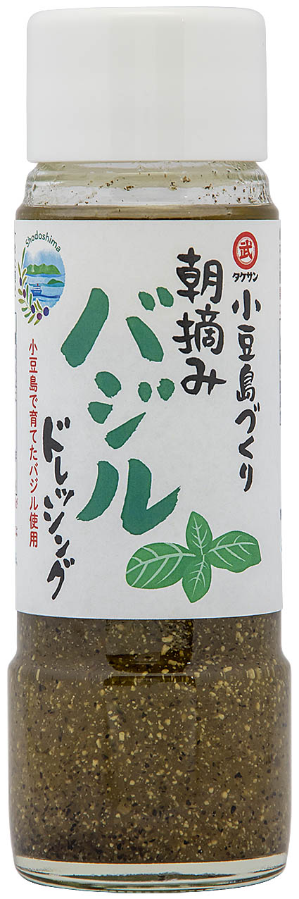 3203朝摘みバジルドレッシング