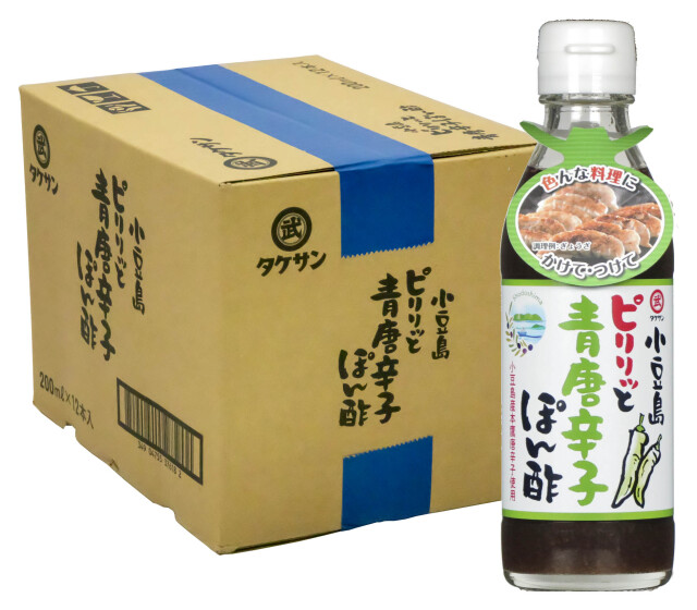 50381ピリリッと青唐辛子ぽん酢_箱買