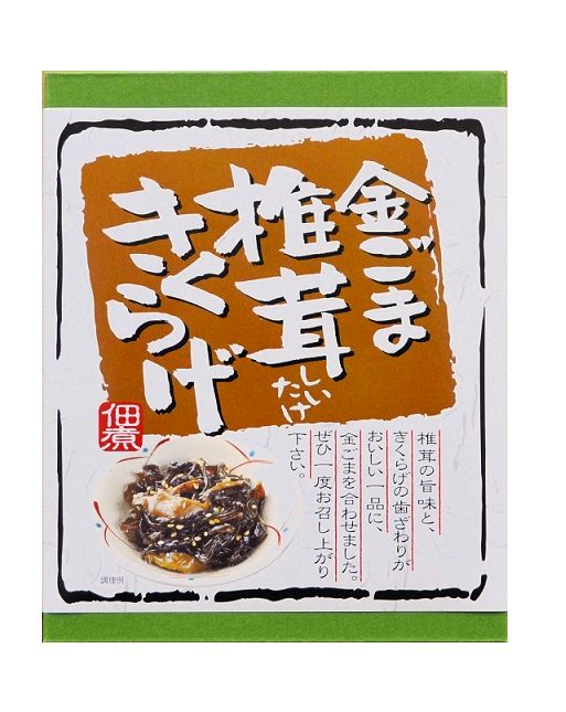 6215 金ごま椎茸きくらげ 180g