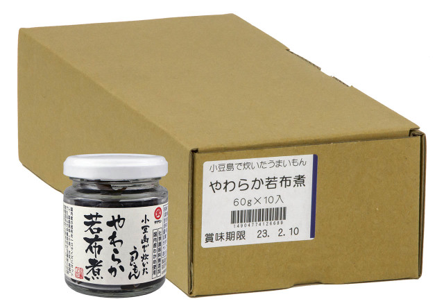 63721小豆島で炊いたうまいもんトロッと海藻佃煮