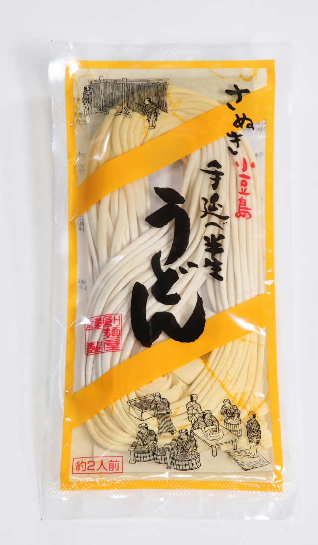 小豆島手延半生うどん