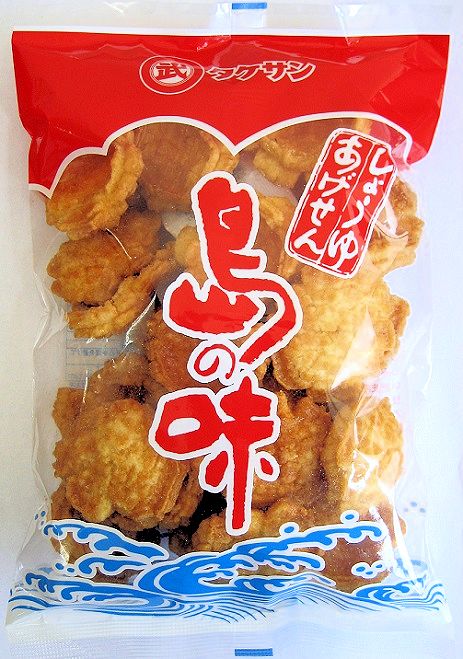 あげせん島の味（130g）