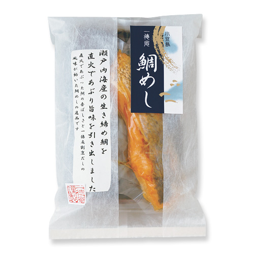 鯛めし（2合用） 570g