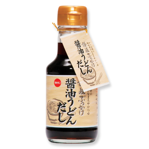 2020　讃岐ぶっかけ醤油うどんだし（150ml）