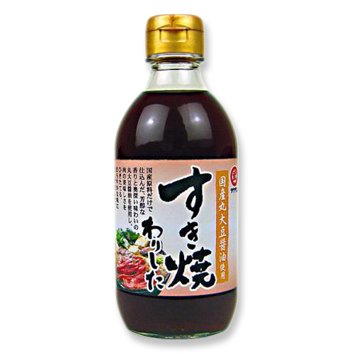 2043　国産丸大豆醤油すき焼わりした（300ml)