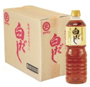 白だし　8本入　箱買い