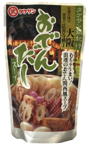 おでんだし