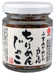 chirimennjako.jpg