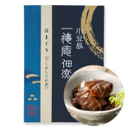0331-1 はまぐり　ひしおしぐれ煮（袋入り）180g