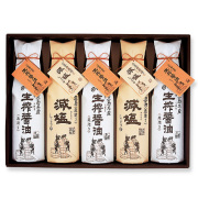 生搾蔵めぐり（TK-50A）