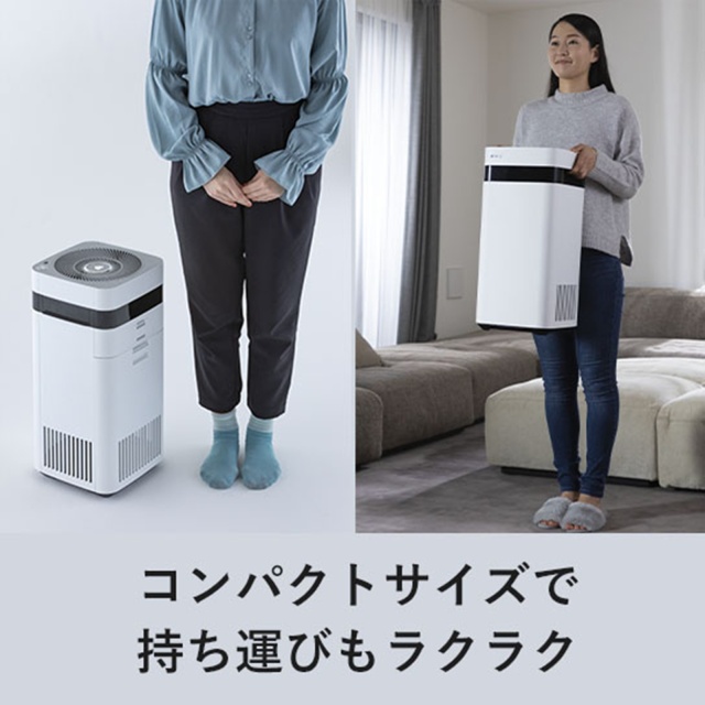 エアドッグ Airdog airdog x3D 花粉対策 ハウスダスト対策にもおすすめ