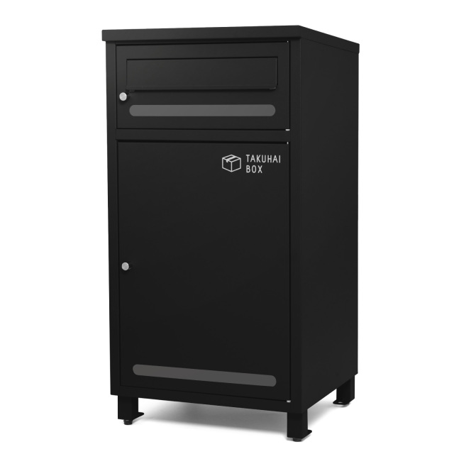 選べる6色】ポスト付き宅配ボックス「ポスミー」