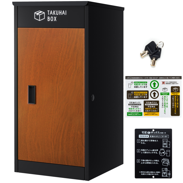 ぱんや roBa 組立済み完成品 2025年最新】ROBA キーボードの人気アイテム - メルカリ