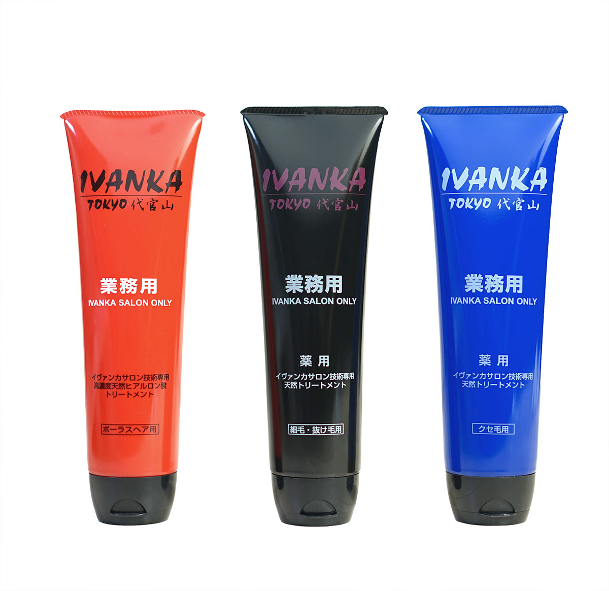 【定期購入】IVANKAサロントリートメント4本セット