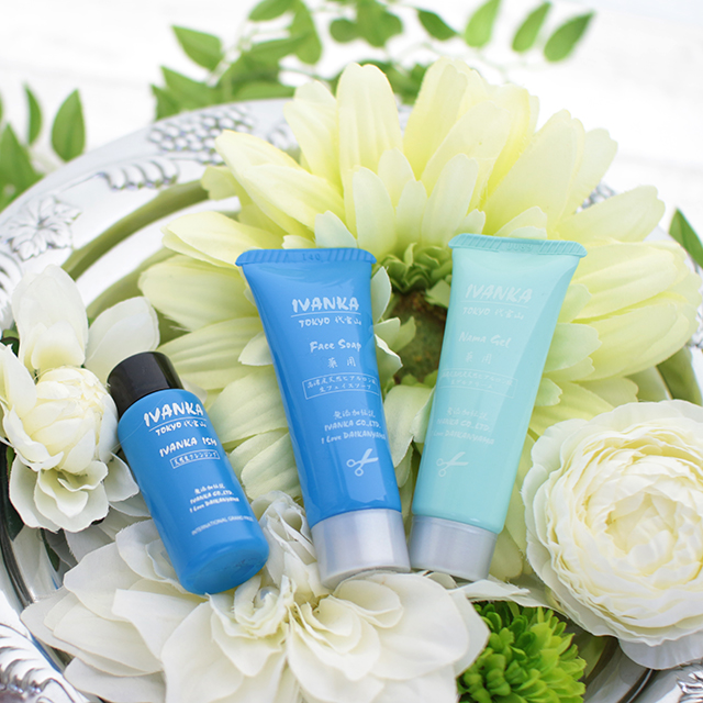 IVANKA 送料無料 初めての方限定セット スキンケア