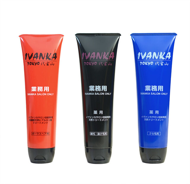 【定期購入】IVANKAサロントリートメント4本セット