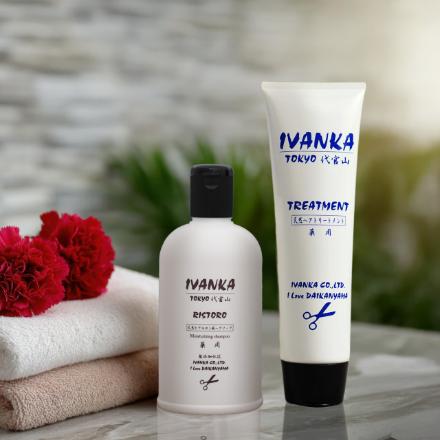 母の日限定-基本の集中ケア上質うるおいセット