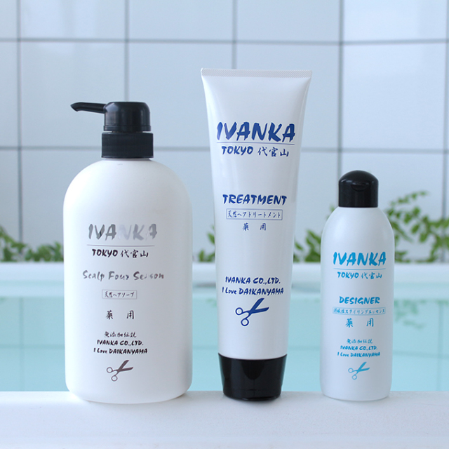 【定期購入】IVANKAダメージ用710mlセット-DE