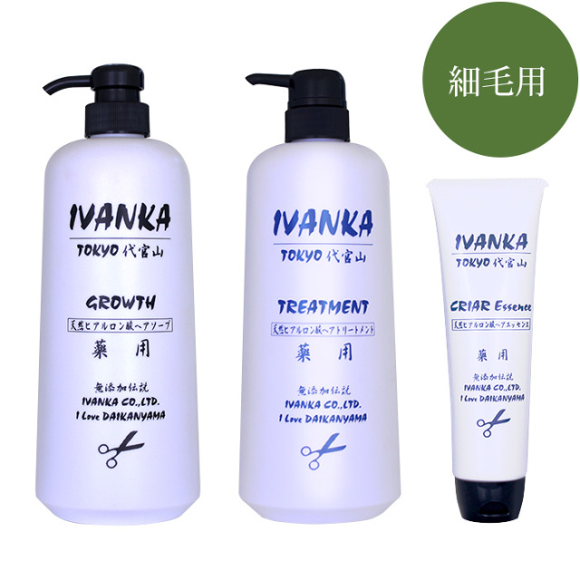 【定期購入】IVANKA細毛用1Lセット-ES