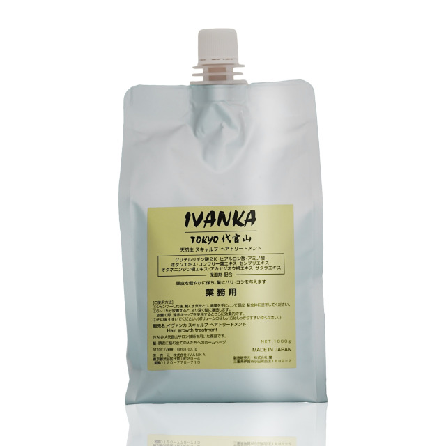 IVANKAスキャルプヘアトリートメント1kg