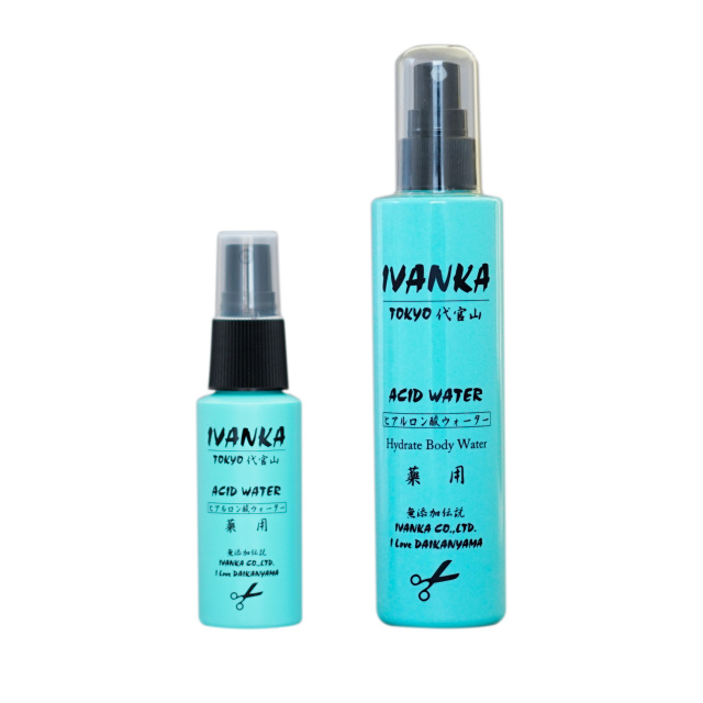 無添加ヒアルロン酸化粧水！IVANKA アシッドウォーター、