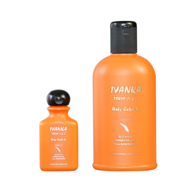 赤ちゃん・子供用 イヴァンカ ベビーセレブイン【全身用シャンプー】