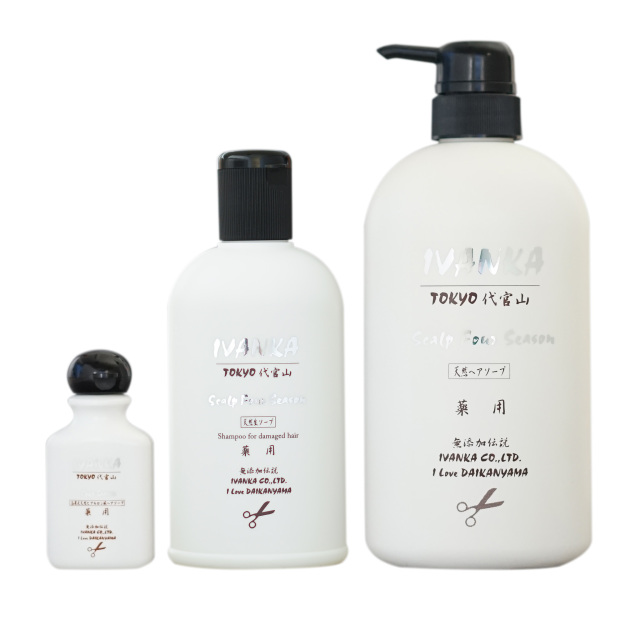 ダメージヘア用 薬用IVANKAフォーシーズン シャンプー
