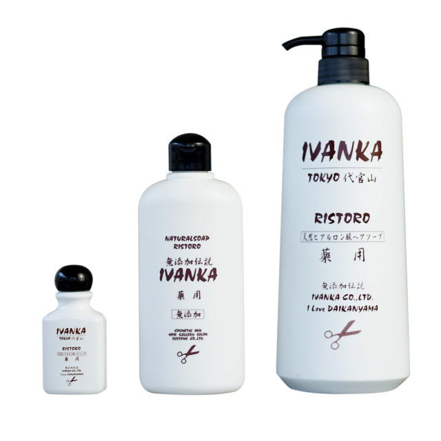 くせ毛用シャンプーIVANKAリストロ
