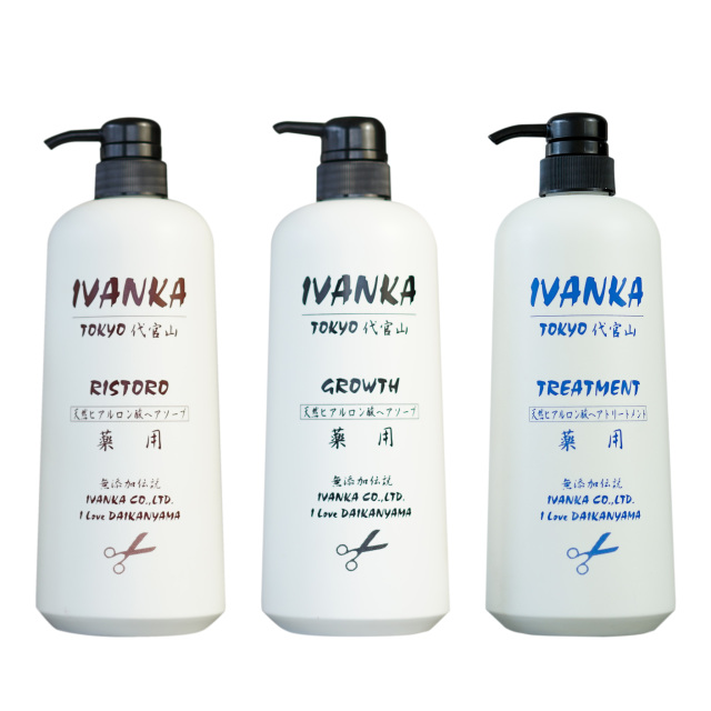 【サマーセールA】組み合わせ自由！1リットル3本セット「セール期間7月31日まで」