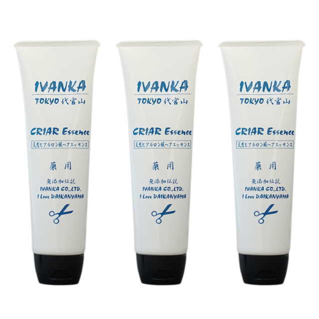 【サマーセール C】 クリアールエッセンス140g×3本セット「セール期間7月31日まで」