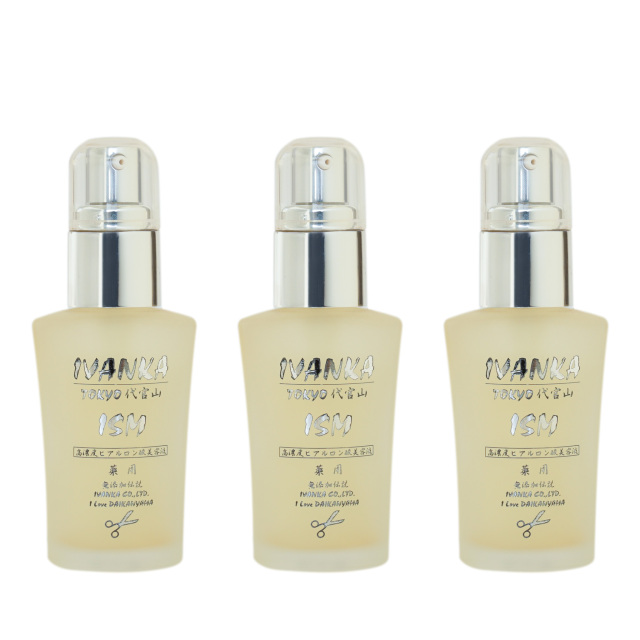 【サマーセール L】 イズム30ml×3本セット「セール期間7月31日まで」