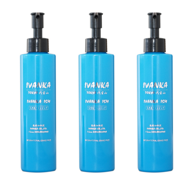 【サマーセール W】 天然生クレンジング200ml×3本セット「セール期間7月31日まで」