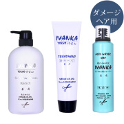 IVANKAダメージ用710mlセット-AW