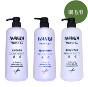 【定期購入】IVANKA細毛用1L×3本セット