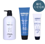 IVANKA SET - 製品一覧