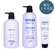 【定期購入】IVANKA縮毛用リンシャンプー710mlナチュラルセット-es