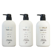【サマーセールB】組み合わせ自由！710ml  3本セット「セール期間7月31日まで」