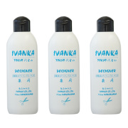 【サマーセール D】 デザイナー200ml×3本セット「セール期間7月31日まで」