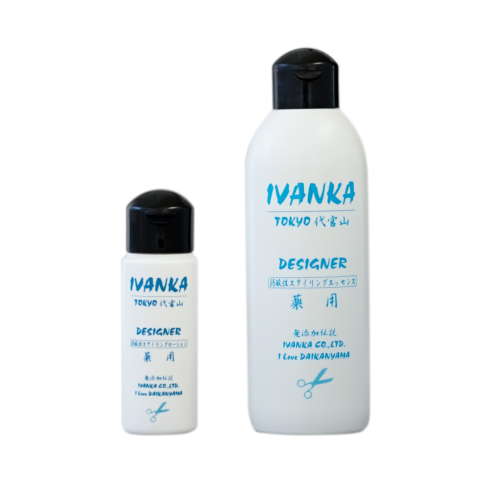 イヴァンカ　デザイナー