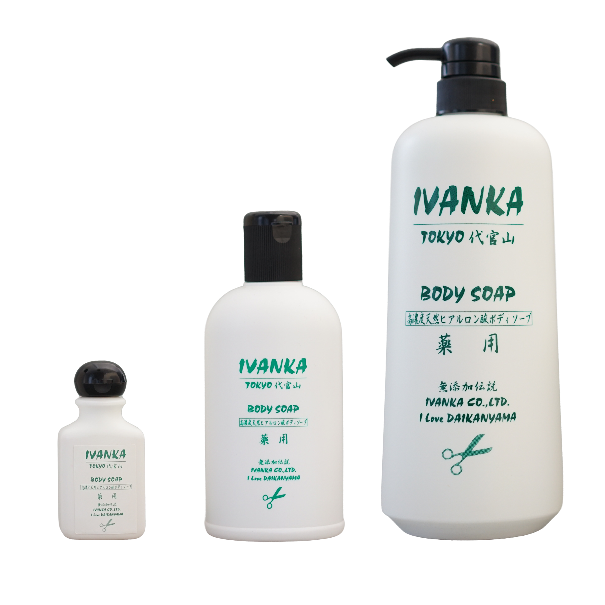 IVANKA 天然ボディソープ