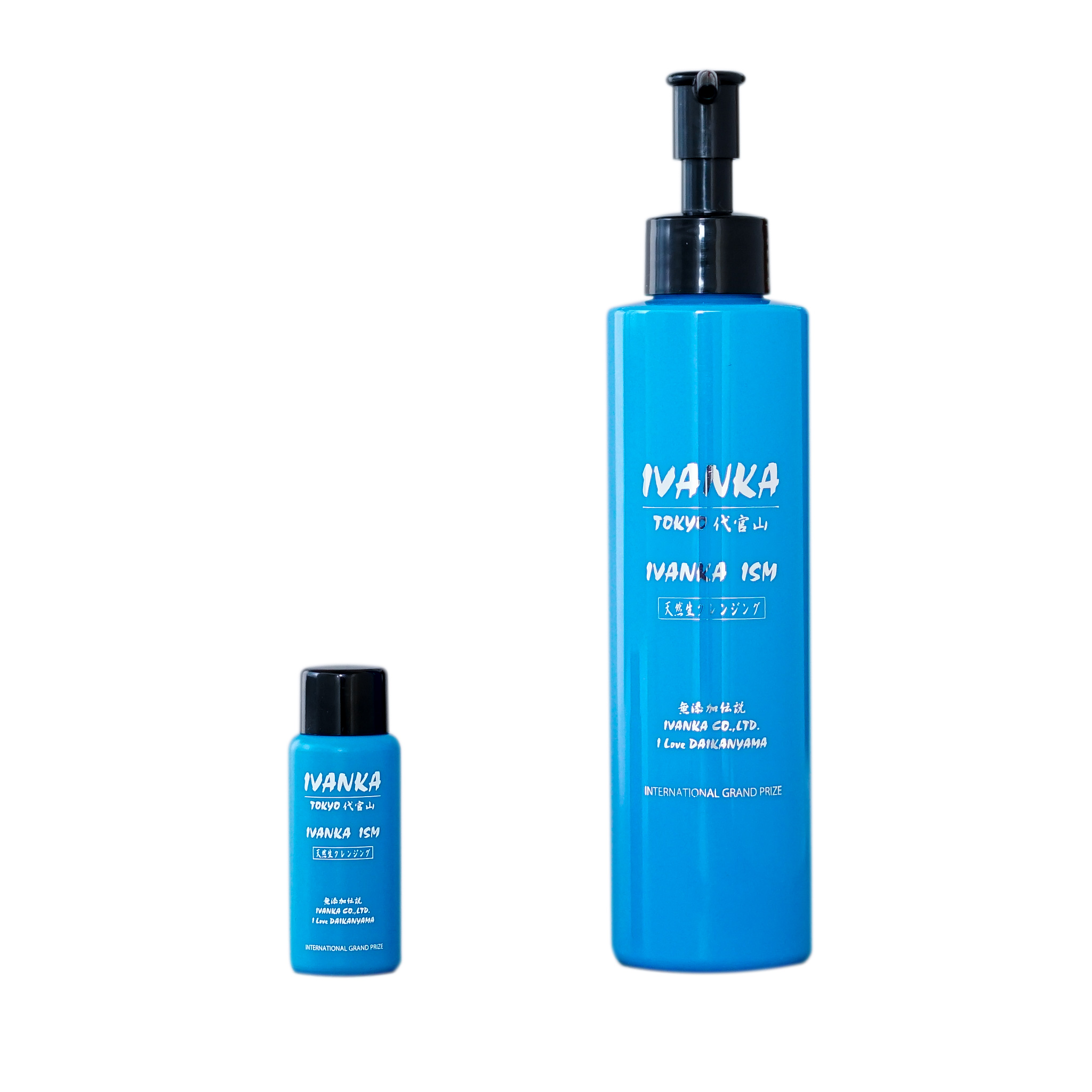 イヴァンカ　生クレンジングオイル