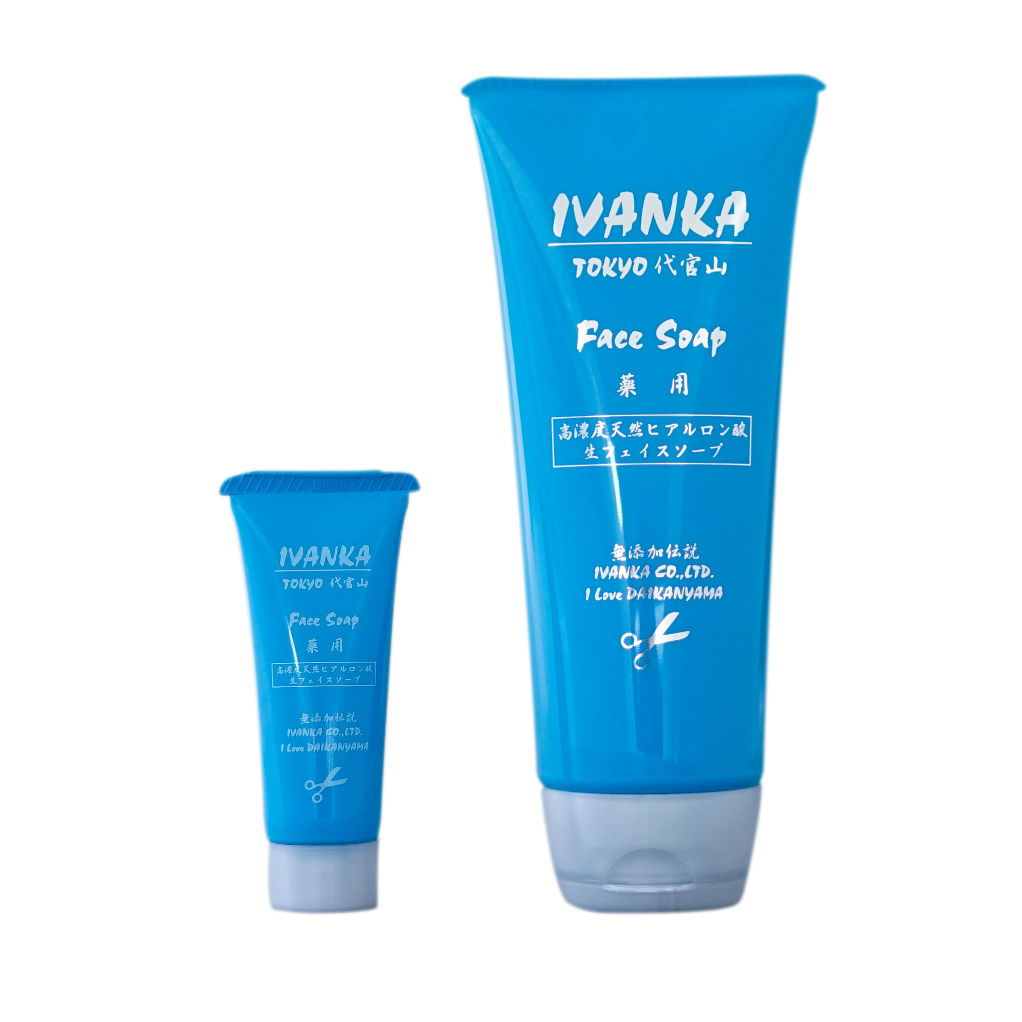 イヴァンカ　生フェイスソープ