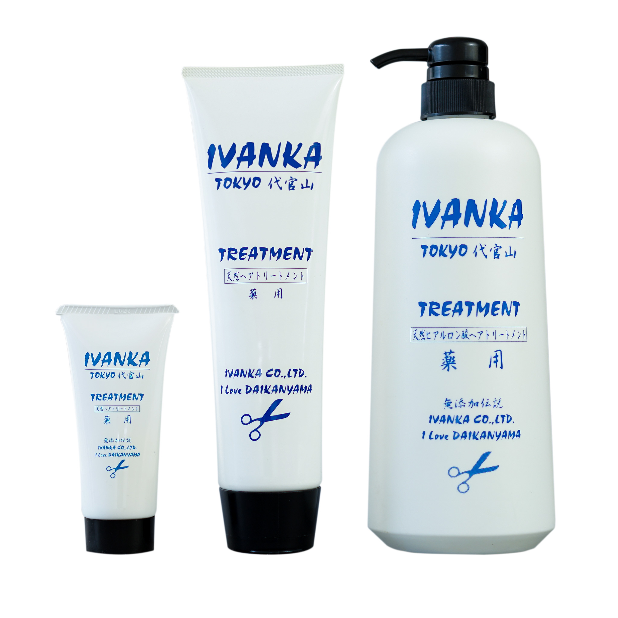 IVANKA 天然トリートメント