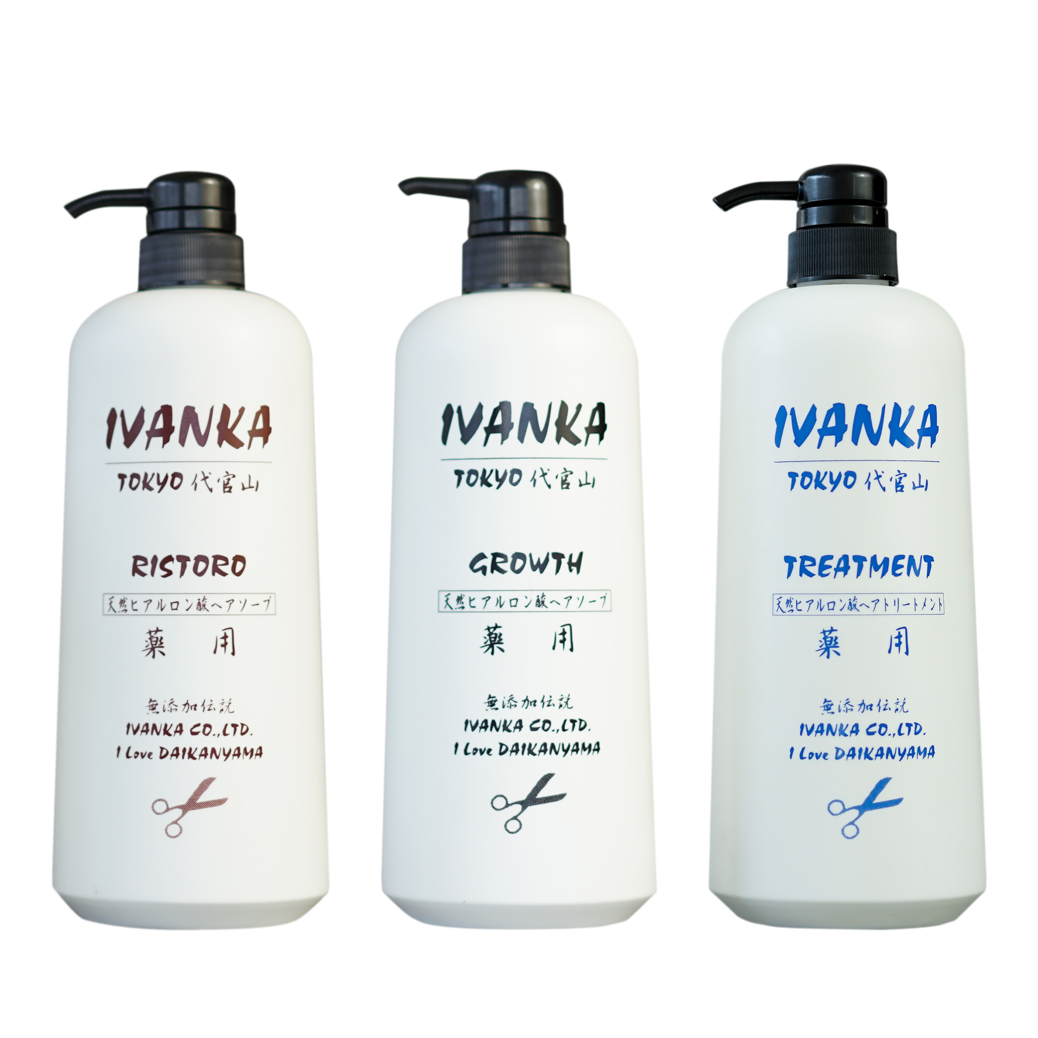 【サマーセールA】組み合わせ自由！1リットル3本セット「セール期間7月31日まで」